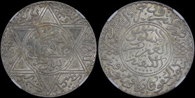 MOROCCO: 1 Rial (=10 Dirhams) [AH1321 Pa (1903)] in silver (0,900). Inscription within circle, legend around border on obverse. Inscription and date w...