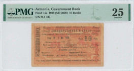 ARMENIA: 10 Rubles [1919 (ND 1920)] in pink-brown. Μany color shades. S/N: "M.1 100". Inside holder by PMG "Very Fine 25 / Stains". (Pick 15a).