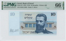 ISRAEL: 10 Sheqalim [1978/5738 (ND 1980)] in blue on blue and brown unpt. Dr Theodor Herzl at right on face. S/N: "5188111938". WMK: Dr Herzl. Printed...