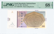 NORTH MACEDONIA: 100 Denari (8.2005) in brown on multicolor unpt. Baroque wooden ceiling rosette in Debar town house at center-left on face. S/N: "TSB...