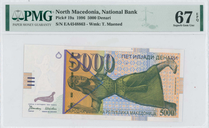 NORTH MACEDONIA: 5000 Denari (8.9.1996) in black and violet on olive-green and m...