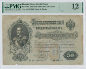 RUSSIA: 50 Rubles (1899) in black. Portrait of Nicholas I at left on face. S/N: "AA 851026". Signature by Pleske (1898-1903). Inside holder by PMG "Fi...