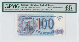 RUSSIA: 100 Rubles (1993) in blue-black on pink and light blue unpt. Tricolor flag over stylized Kremlin at left, monogram at upper right on face. Rad...