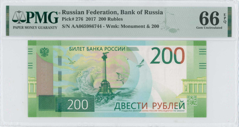 RUSSIA: 200 Rubles (2017) in green and multicolor. Monument with waves and gulls...