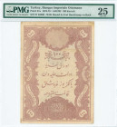 TURKEY: 100 Kurush (AH1293 / 1876-78) in brown-lilac on gray unpt. Toughra of Abdul Hamid II on face. S/N: "21 48260". Round and oval handstamps of Ba...