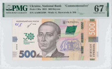 UKRAINE: 500 Hryven (2021) in brown, tan and green on multicolor unpt. Grigori Skovoroda at center on face. S/N: "AA 0023398". WMK: G. Skovoroda & val...