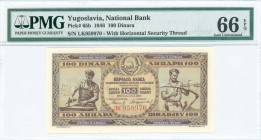 YUGOSLAVIA: 100 Dinara (1.5.1946) in brown on gold unpt. Blacksmith at left, arms at upper center and farmer at right on face. S/N: "LK 959970". Horiz...
