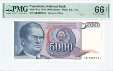 YUGOSLAVIA: 5000 Dinara (1.5.1985) in deep blue on multicolor unpt. Josip Broz Tito at left and arms at center on face. S/N: "AB 3256361". Variety: In...