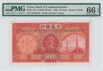 CHINA / REPUBLIC: 10 Yuan (1935) in red on yellow-orange unpt. High voltage electric towers at right on face. S/N: "A 916321 F". WMK: Electric Towers....