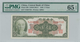 CHINA / REPUBLIC: 5 Yuan (ND 1948 / 1945) in olive-green on multicolor unpt. Lin Sun at left on face. S/N: "YJ 387735". Printed by ABNC. Inside holder...