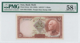 IRAN: 5 Rials (AH1317 / 1938) in red-brown on multicolor unpt. Portrait of Shah Reza in three-quarter face towards left without cap at right on face. ...
