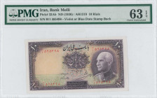 IRAN: 10 Rials (AH1319 / 1936) in purple on multicolor unpt. Modified portrait of Shah Reza in three-quarter face towards left without cap at right on...