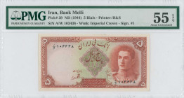 IRAN: 5 Rials (ND 1944) in reddish brown on light green and pink unpt. First portrait of Shah Pahlavi in army uniform at right on face. S/N: "A/W 1034...
