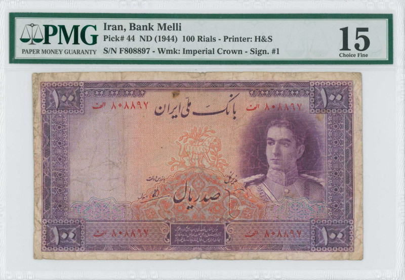 IRAN: 100 Rials (ND 1944) in purple on orange unpt. First portrait of Shah Pahla...