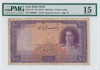 IRAN: 100 Rials (ND 1944) in purple on orange unpt. First portrait of Shah Pahlavi in army uniform at right on face. S/N: "F 808897". WMK: Imperial cr...