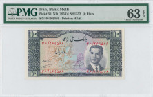 IRAN: 10 Rials (SH1332 / 1953) in dark blue and multicolor. Portrait of Shah Pahlavi in civilian attire at right on face. S/N: "40/269566". Printed by...