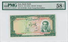 IRAN: 50 Rials {SH1332 (1953)} in green on light orange and multicolor unpt. Portrait of Shah Pahlavi in civilian attire at right on face. S/N: "35/73...