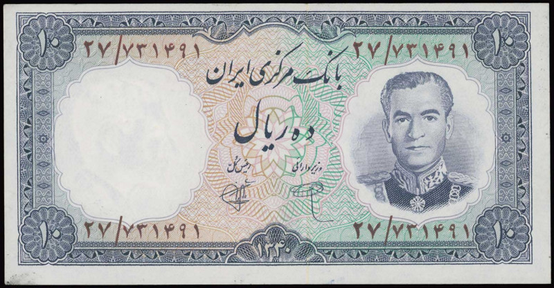 IRAN: 10 Rials (SH1337 / 1958) in dark blue on green and orange unpt. Fifth port...