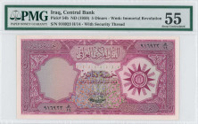 IRAQ: 5 Dinars (ND 1959) in light purple on multicolor unpt. Republic arms with 1958 at right on face. S/N: "916923 H/14". WMK: Symbol of Immortal Rev...