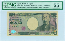 JAPAN: 10000 Yen (ND 2004) in brown on multicolor unpt. Yukichi Fukuzawa at right on face. Double letter black prefix S/N: "NE 192907 Z". WMK: Fukuzaw...