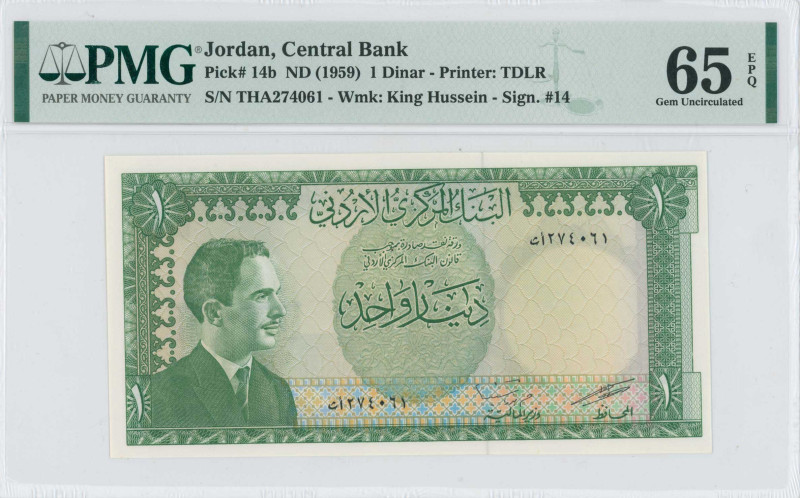 JORDAN: 1 Dinar (ND 1959) in green on multicolor unpt. King Hussein at left on f...