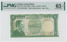 JORDAN: 1 Dinar (ND 1959) in green on multicolor unpt. King Hussein at left on face. S/N: "THA 274061". WMK: King Hussein wearing kuffiyeh. Signature ...