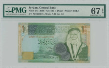 JORDAN: 1 Dinar (AH1430 / 2009) in green, gold and brown on multicolor unpt. Sherif Hussein ibn Ali at right on face. Low S/N: "NH 000015". WMK: Sheri...