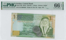 JORDAN: 1 Dinar [AH1437 (2016)] in green, gold and brown on multicolor unpt. Sherif Hussein ibn Ali at right on face. Low S/N: "FAY000506". Inside hol...