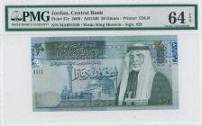 JORDAN: 20 Dinars (AH1430 / 2009) in blue-green and grey on multicolor unpt. King Hussein at right on face. S/N: "MA 001950. WMK: King Hussein. Signat...