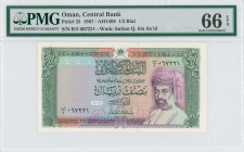 OMAN: 1/2 Rial (AH1408 / 1987) in green on multicolor unpt. Sultan Qaboos bin Said at right on face. S/N: "B/5 067221". WMK: Sultan Qaboos bin Said. P...