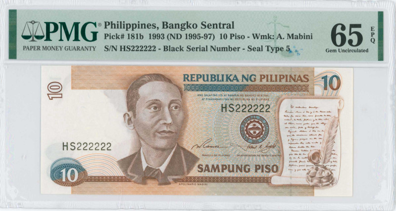 PHILIPPINES: 10 Piso (ND 1995-97) in dark brown and blue-gray on multicolor unpt...