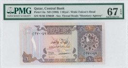 QATAR: 1 Riyal (ND 1996) in brown on multicolor unpt. Arms at right on face. S/N: W/65 370049. Security thread reads "QATAR MONETARY AGENCY". WMK: Fal...