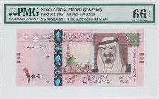 SAUDI ARABIA: 100 Riyals (AH1428 / 2007) in violet and light blue on multicolor unpt. King Abdullah at right on face. S/N: "008/801221". WMK: King Abd...
