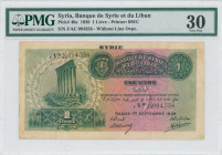 SYRIA: 1 Livre (1.9.1939) in green and multicolor. Pillars of Baalbek at left on face. S/N: "J/AC 094358". Without line ovpt. Printed by BWC. Inside h...