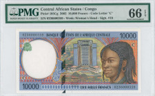 CENTRAL AFRICAN STATES / CONGO: 10000 Francs (2002) in dark brown and blue on multicolor unpt. Modern building at center and young woman at right on f...