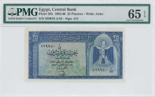 EGYPT: 25 Piastres (1966) in blue on multicolor unpt. U.A.R arms at right on face. S/N: "529970 A/53". WMK: Arms. Signature #12. Inside holder by PMG ...