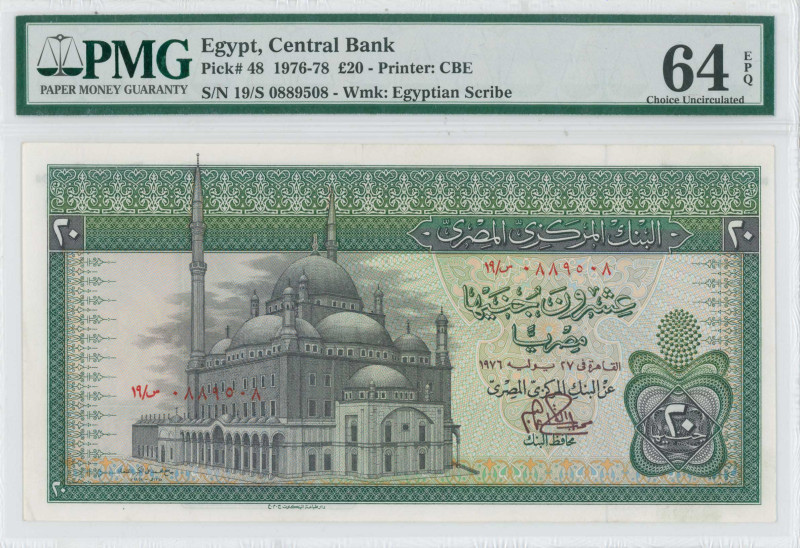 EGYPT: 20 Pounds (1976-78) in green and black on multicolor unpt. Mohamed Ali mo...