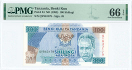 TANZANIA: 100 Shilingi (ND 1993) in blue and aqua on multicolor unpt commemorating the 70th birthday of ex President Nyerere. Arms at top center and P...