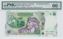 TUNISIA: 50 Dinars (7.11.2008) commemorative issue in green and grey-violet on multicolor unpt. Ibn Rachiq al Qirwani, Cite de la Culture in Tunis in ...