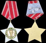 BULGARIA: Order of 9th September 1944, 2nd class. The order was instituted in 1945 and awarded for services connected with the Army revolt of 9 Septem...