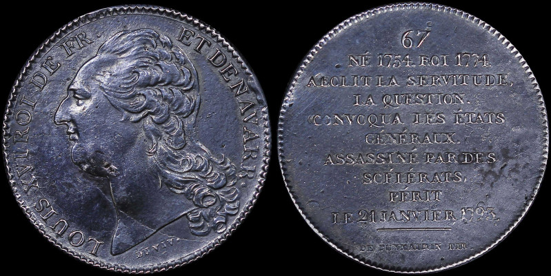 FRANCE: Commemorative medal in low fineness silver for the Reign of Louis XVI, p...