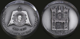 JORDAN: Silver (0,999) medal for the 25th anniversary (1952-1977) since the beginning of reign of King Hussein. Diameter: 50mm. Weight: 70,1gr. Inside...