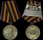 RUSSIA: Medal for Victory over Germany (1945). Awarded τo military personnel for at least 3 months service during the Great Patriotic War and civilian...