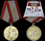 RUSSIA: Medal in gold plated brass for the 60 Years of the Armed Forces of the USSR (1918-1978). Awarded to all personnel (except conscripts) serving ...