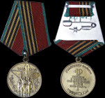 RUSSIA: Medal for the 40th Anniversary of Victory in the Great Patriotic War (1945-1985). Awarded to all servicemen and employed civilians of the Sovi...