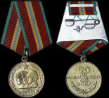RUSSIA: Medal in gold plated brass for the 70 Years of the Armed Forces of the USSR (1918-1988). Awarded to all personnel (except conscripts) serving ...