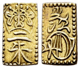 Japan. Ninkö (1817-1846). 2 shu. 1831-1858. (C-18). (JNDA-09/43). (DHJ-8.50). Au. 0,77 g. XF. Est...150,00. 

Spanish Description: Japón. Ninkö (181...