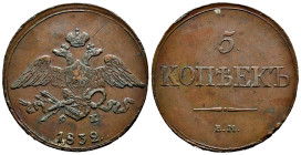 Russia. Nicholas I. 5 kopecks. 1832. Ekaterinburg. (Km-C140.1). (Bitkin-485). Ae. 23,15 g. Scratch. Minor nick. Choice VF. Est...40,00. 

Spanish De...