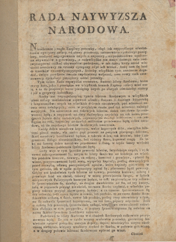 Uchwała Biletów Skarbowych przez Radę Najwyższą Narodową 1794 - HISTORYCZNY DOKU...