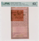 5 złotych 1794 - N. C 1. - PMG 63 - piękny herbowy znak wodny